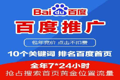 信息流广告创意设计灵感分享
